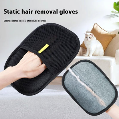Wool Removal Glove™