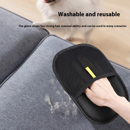Wool Removal Glove™